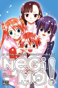 NEGIMA ! LE MAITRE MAGICIEN - T03 - NEGIMA ! LE MAITRE MAGICIEN T05 & T06