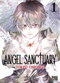 Angel Sanctuary T01 - Tokyo Chronos