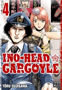 INO-HEAD GARGOYLE T04