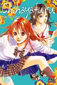 Chihayafuru T16