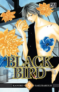 BLACK BIRD T09