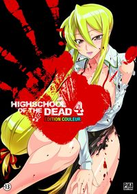 Highschool of the Dead Couleur T04