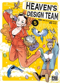 Heaven's Design Team T05