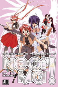 NEGIMA ! LE MAITRE MAGICIEN - T16 - NEGIMA ! LE MAITRE MAGICIEN T31 & T32