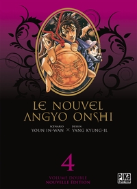 Le Nouvel Angyo Onshi T07 & T08