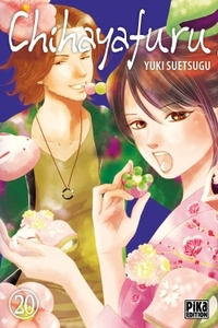 CHIHAYAFURU T20
