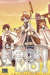 NEGIMA ! LE MAITRE MAGICIEN - T13 - NEGIMA ! LE MAITRE MAGICIEN T25 & T26