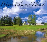 Kazutoshi Yoshimura Prince Edward Island /anglais/japonais
