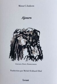 Ajours