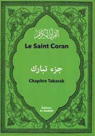 LE SAINT CORAN  CHAPITRE TABARAK