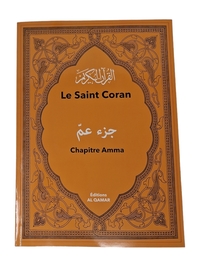 LE SAINT CORAN  CHAPITRE AMMA