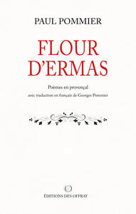 FLOUR D'ERMAS