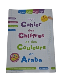MON CAHIER DES CHIFFRES ET DES