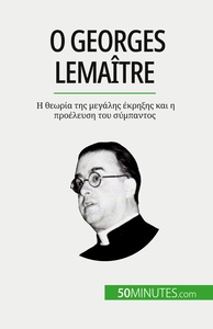 GEORGES LEMAITRE -