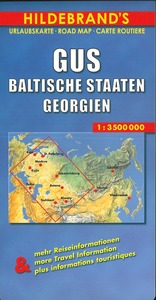 CIS - CEI ETATS-BALTES, GEORGIE