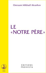 LE NOTRE PERE