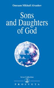 Sons and daughters of God