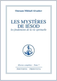 LES MYSTERES DE IESOD - TOME 7