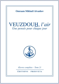 VEUZDOUH, L'AIR - TOME 21