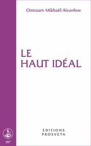 LE HAUT IDEAL