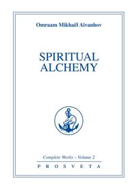 Spiritual alchemy