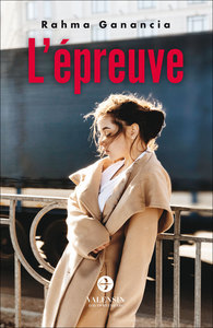 L'épreuve