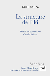 La structure de l'iki