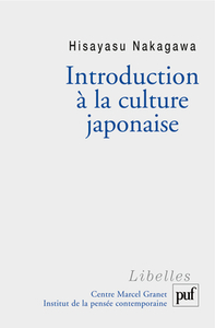 IAD - INTRODUCTION A LA CULTURE JAPONAISE