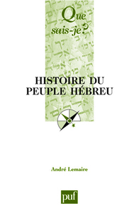 Histoire du peuple hébreu