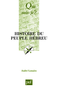 histoire du peuple hebreu 7e ed qsj 1898