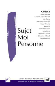 Sujet, moi, personne