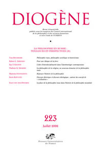 Diogène 2008, n° 223