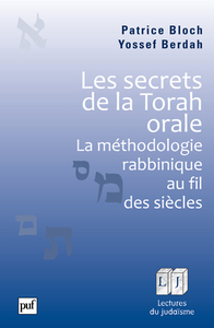 Les secrets de la Torah orale
