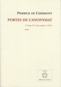 Portes de l'anonymat