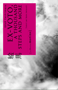 EX-VOTO. A THOUSAND STEPS AND MORE - VOL15