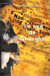 Le coq de Shanghaï