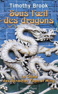 Sous l'oeil des dragons