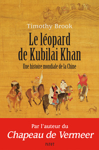 LE LEOPARD DE KUBILAI KHAN