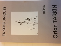 EN SENS UNIQUES