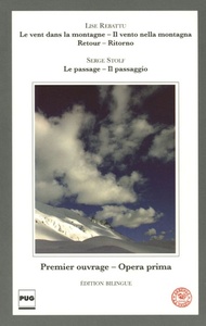 VENT DANS LA MONTAGNE - LE PASSAGE