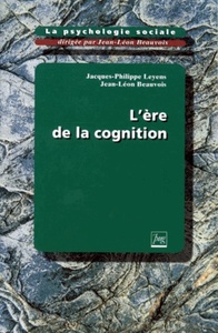 ERE DE LA COGNITION T3 (L')