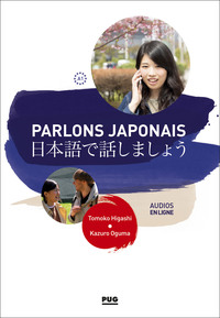 Parlons Japonais A1-A2.1