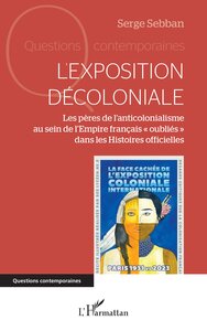 L’exposition décoloniale