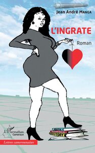 LINGRATE