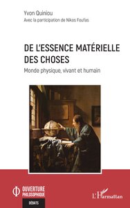 De l’essence matérielle des choses