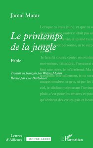 LE PRINTEMPS DE LA JUNGLE - FABLE