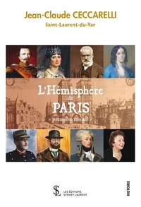 L’Hémisphère de Paris- “première moitié”