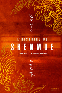 L'HISTOIRE DE SHENMUE