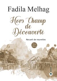 Hors champ de découverte
