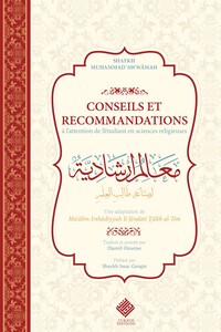 Conseils et recommandations A l attention de l Etudiant en science religieuse
